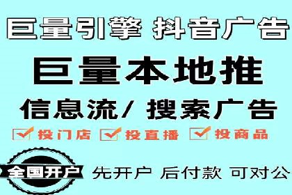 sem竞价代运营助力品牌快速成长的五个案例